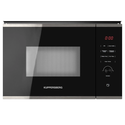 Микроволновая печь встраиваемая Kuppersberg HMW 650 BX — купить от 19 793 ₽ ₽ в интернет-магазине Интернет-магазин BestOcean | Страница 2 Микроволновая печь встраиваемая Kuppersberg HMW 650 BX