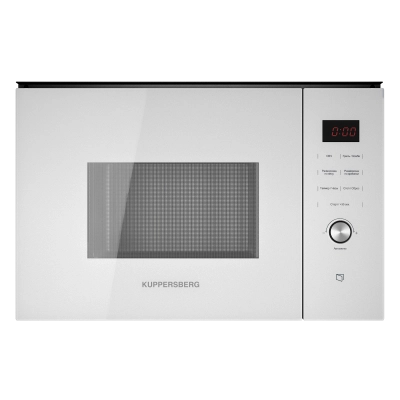 Микроволновая печь встраиваемая Kuppersberg HMW 650 WH — купить от 19 793 ₽ ₽ в интернет-магазине Интернет-магазин BestOcean | Страница 2 Микроволновая печь встраиваемая Kuppersberg HMW 650 WH