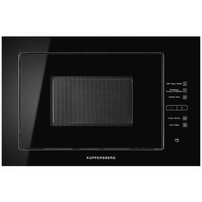 Микроволновая печь встраиваемая Kuppersberg  HMW 645 B