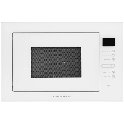Микроволновая печь встраиваемая Kuppersberg HMW 645 W — купить от 19 793 ₽ ₽ в интернет-магазине Интернет-магазин BestOcean Микроволновая печь встраиваемая Kuppersberg HMW 645 W