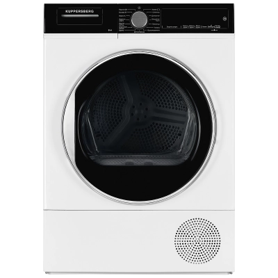 Сушильная машина Kuppersberg  DM 560 W