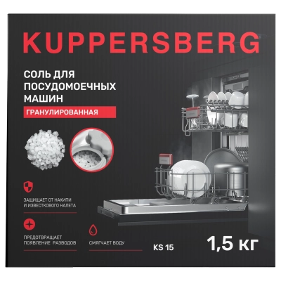 Kuppersberg Соль Kuppersberg для посудомоечных машин KS 15 — купить от 293 ₽ ₽ в интернет-магазине Интернет-магазин BestOcean Kuppersberg Соль Kuppersberg для посудомоечных машин KS 15