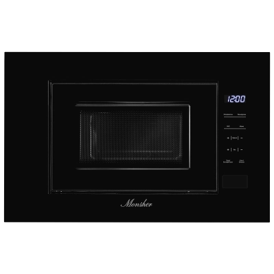 Встраиваемая микроволновая печь  MMH 1020 B