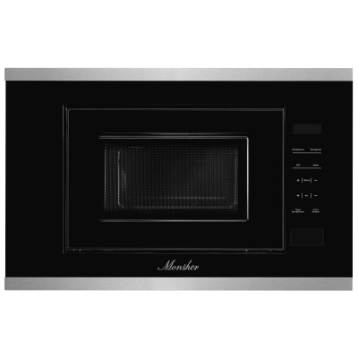 Встраиваемая микроволновая печь  MMH 1020 BX