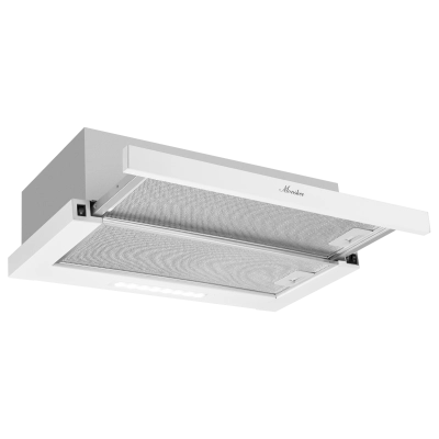 Телескопическая встраиваемая вытяжка  LAUTREC 60 Blanc