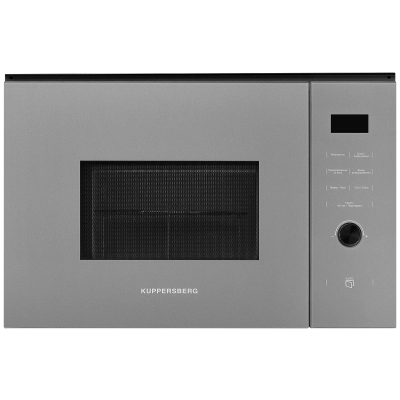 Микроволновая печь встраиваемая Kuppersberg HMW 650 GR — купить от 19 793 ₽ ₽ в интернет-магазине Интернет-магазин BestOcean Микроволновая печь встраиваемая Kuppersberg HMW 650 GR